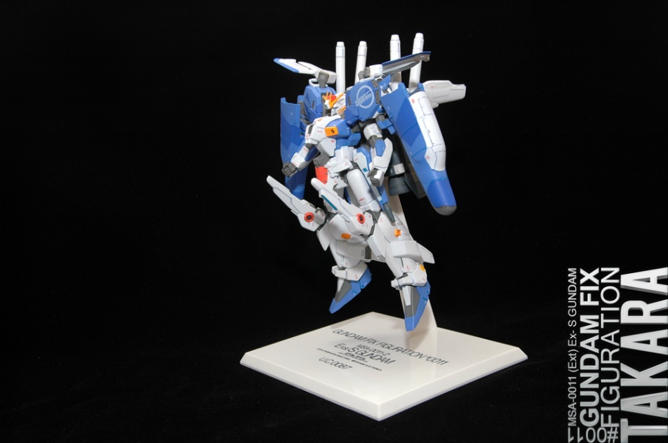 Gundam Figuration